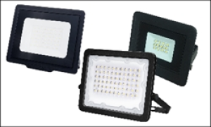 3207-led-reflektori-crni