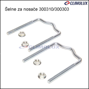 11753-selne-za-nosace-300310-300303/selne-sa-nosac-c97mp-clim-001