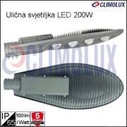 2650-led-ulicna-svjetiljka-lsja-200w-ip65/ulicna-svjetiljka-lsja-200w-clim-002